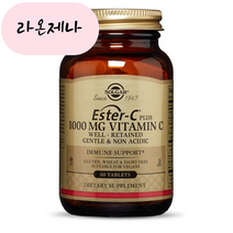 홈쇼핑 솔가 Solgar 에스터-C 플러스 1000mg 비타민 C 타블렛 60개입, 1개