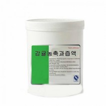 감귤농축과즙액 20kg 당절임 과채농축액 과일추출액 과일농축액 한방농축분말 한방농축액 퓨레 야채추출, 1