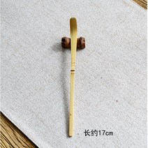 격불 세트 차선 말차솔 말차다구 차시 말차 Baiben Lizhu 차 털 송나라 가리키는기구 도구 전체 브러쉬 다도 액세서리 일본, 대나무 차 다이얼(차 다이얼 베