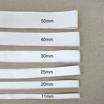 허리밴드 바지허리 고무줄, 30mm