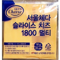 서울 체다슬라이스 치즈 18gx100장, 상세페이지 참조, 상세페이지 참조