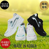 마운틴고트 엘리사 치어리더 여성화 신발