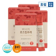 휴럼 비너지 로즈힙 퓨레 로즈힙퓨레 100% 독일산 원액 쥬스 20gX14포, 4박스