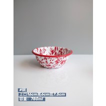 본차이나 레드 빈티지 에나멜 컵 법랑컵 머그 식기세트, 스팟 레드 볼 16cm