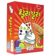 코리아보드게임 할리갈리 127x170x55mm 333011, 단품, 단품