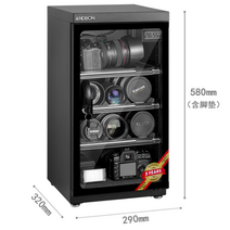 카메라제습함 카메라렌즈보관 DSLR 카메라 제습함 제습기 냉장고 보관함 습기 조절 제습함 30L 50L, E, 1개