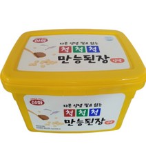 삼화 척척척 만능된장 양념 3kg 2개 장민호 정동원 광고 삼화 된장, 삼화 만능된장 양념 3kg 2개