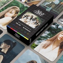 헤이그샵 아이브 포카55장 바인더증정 포토카드 장원영 유진 이서 굿즈, 에프터라이크+64매바인더