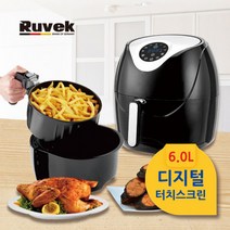 에어후라이어 대용량 에어프라이어 6리터 에어플라이어 에어프라이기 에어후라이기 가정용튀김기 1800W