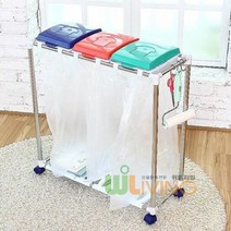 종이류.플라스틱류 3단분리 가정용분리수거함 리빙나이스, 색상:[색상]본상품, 단품
