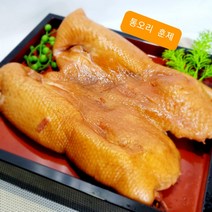 훈제오리 오리 슬라이스 훈제 통오리 훈제 1마리 노바다야끼 선술집 안주 호프집 안주 단호박치즈 훈제오리, 슬라이스 훈제 오리 800g