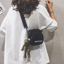 아타고 전용가방 보관가방 페트로막스, [개구리걸이 포함] 블랙