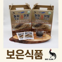 보은식품 [해썹인증] 칠자우슬닭발엑기스 국내산 닭발과 18가지 천연원료 배합 부모님 선물 추천, 2box, 100ml