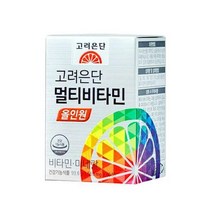 멀티비타민 올인원 60정 x 1박스