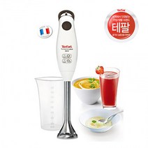 [ 공식 대리점 ] 테팔 핸드블렌더 믹서기, 테팔 핸드블렌더 HB1011