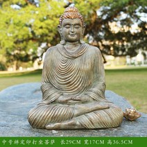 미니 불상 장군 부처상 선 불상 장식 석가모니 마니다 매직 썬 작은 석불 달마 아기 동자, 중명인인명상보살