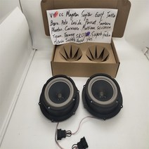 1set bose 6.5ampquot car audio car front speaker 120w 도어 베이스 made in Germany for vw magotan tiguan, 6.5