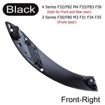 내부 도어 패널 핸들 당김 트림 커버 BMW 3 시리즈용 시리즈 F30 316d 318d F31 320i 325d 11-19 51417279315 용, Black-Front-Right