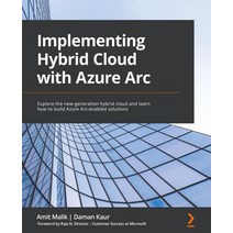 Implementing Hybrid Cloud with Azure Arc, Packt Publishing