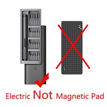 xiaomi mijia 전기 스크루 드라이버 키트 정밀 장비 수리 도구 다중 속도 조절 가능한 충전식 자기 상자 패드, 패드 아님