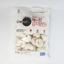 CJ제일제당 크레잇 전문점 돈카츠 1.8kg