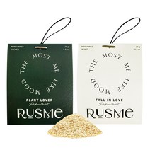 [러스미]**한정특가**차량용(옷장)방향제 지속력2배 퍼퓸 샤쉐 천연우드칩 20g, 피그 & 바닐라 3개