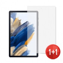 (1+1)2장 갤럭시탭S8 플러스 12.4 SM-X800 X806 저반사 지문방지 액정보호필름