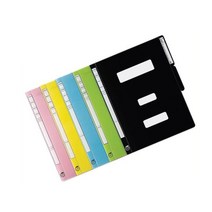 A4용 정부화일(PP) 240x310x18mm 300 플라스틱파일, 청색