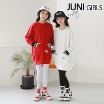 주니걸즈 어나더테이프레깅 상하세트