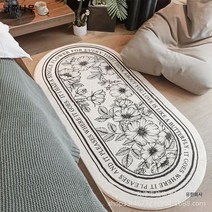 모던 심플 침실 침대 옆 러그 타원형 침대 앞 매트 인스풍 북유럽 거실 러그