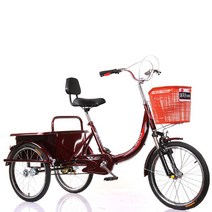 세발 3륜 자전거 리어카 어른용 대여 삼발이 쇼바, 실버(등받이 안장)