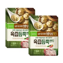 (냉동)[풀무원]육즙듬뿍만두400gx4, 400g, 4개