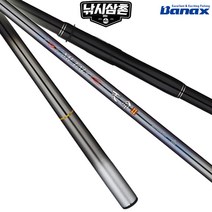 바낙스 메탈 천명2 2-500 갯바위낚시대 낚시삼촌