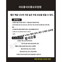여자 청자켓 봄자켓 흑청 숏자켓 데님 점퍼 빅사이즈 데님재킷 봄과 가을 새로운 미국 스타일 복고풍 하이 엔드 감각 틈새 다목적 민족 스타일 데님 재킷 여성 재킷 ins 브랜드 탑