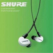 [프리버드]SHURE 이어폰 SE-215SPE-UNI White (리모트, 단품