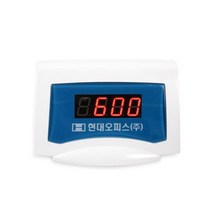 V-600 전용 국산 지폐계수기 고객표시기 사무용 오피스용품 위폐감별기