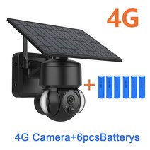 SHIWOJIA-태양광 카메라 4G SIM /Wifi 야외 무선 Cctv 클라우드 H265 태양광 정원 조명 보안 감시 배터리 캠, [09] Black 4G CAMERA