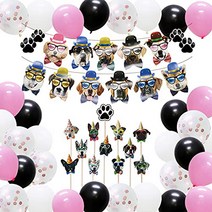 MEIWUTIE Dog Themed Birthday Party Decorations for Kids Dog Banner Decoration Dog Topper Cake Puppy, 1