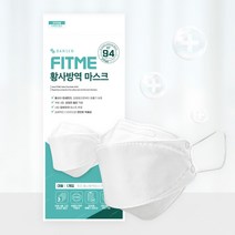 핏미 황사방역 마스크 화이트 대형 KF94 50개입 개별포장 전용 보관박스, 1박스