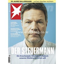 당일발송 Stern Germany 2022년4월13일호 (정치 사회 문화 슈테른 독일 시사 주간지 Der Steuermann) Germany2022년4월13일호