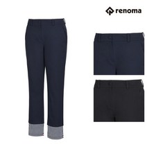 레노마골프 여성 밑단 시그니처 팬츠 RWPTJ5581 택1