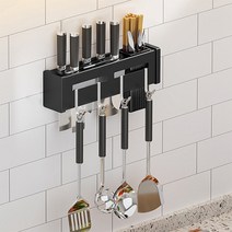 주방 칼꽂이 싱크대 칼꽂이 칼블럭, 블랙 50cm