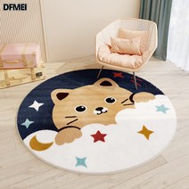 DFMEI 원형 매트 원형 카펫 미끄럼 방지 카펫 매트
