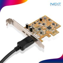 이지넷유비쿼터스 SUNIX UPD2018-B Dual USB Type-C 디스플레이확장카드