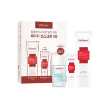 [경기점] 셀퓨전씨l 레이저 썬스크린 기획세트 50ml+10ml+클렌징워터 50ml