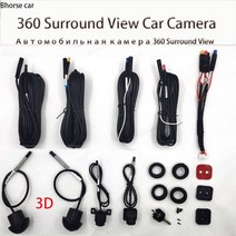 어라운드뷰 차량 360도 스카이뷰360 파노라마 이미징 시스템 액세서리, 04 3D overall