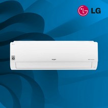 LG 휘센 벽걸이 에어컨 냉난방기 인버터 6평 7평 9평 11평 13평 16평 전국설치가능 / 실외기포함 / 설치비별도 / 빠른설치, [냉방전용] 6평 SQ06BCAWBS