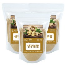 순하당 국산 생강 가루 분말 차, 300g 3팩