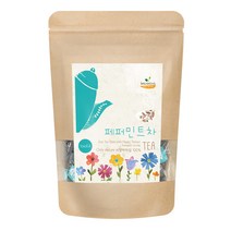 50티백 페퍼민트차 삼각티백 허브차