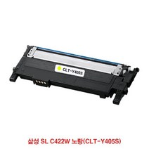 DDM 토너 삼성 SL C422W 노랑CLTY405S